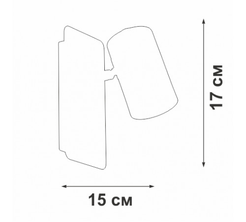 Спот Vitaluce V2730-8/1A