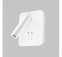 Спот IMEX Spy LED IL.0005.2101 WH