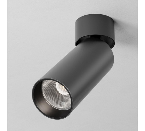 Спот Maytoni Technical Focus Led C055CL-L12W4K-SS-B