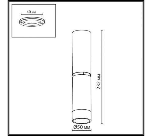 Спот Odeon Light Hightech Ligo 7136/8CL Спот Odeon Light Hightech Ligo 7136/8CL