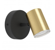 Спот Eglo Consuma 1 300583