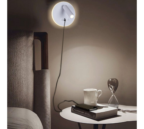 Спот Reluce 86203-9.2-001KT LED12W+USB WT