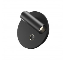 Спот Maytoni Ego C176WL-9W-2.7-4K-B