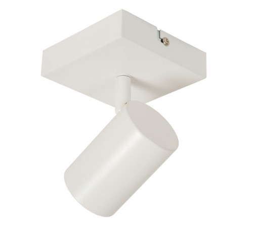 Спот Lucide Amigo 53910/01/31