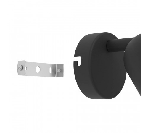 Спот Eglo Camaldoli 901952