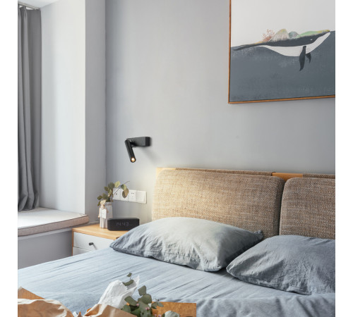 Спот ImperiumLoft Olinn 227248-23