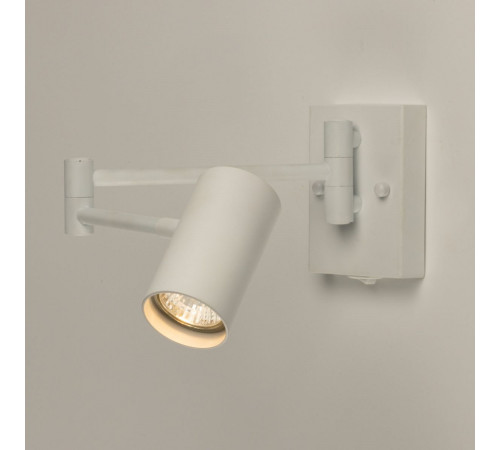 Спот De Markt City Астор 545024801