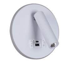 Спот Reluce 86203-9.2-001KT LED12W+USB WT