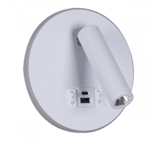 Спот Reluce 86203-9.2-001KT LED12W+USB WT