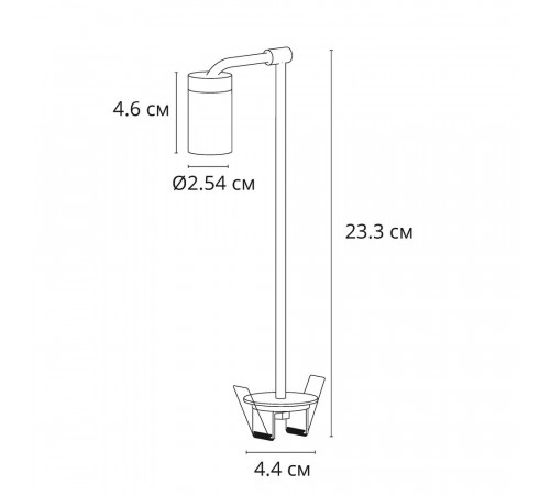 Подсветка для ювелирных изделий Arte Lamp Presto A6394LT-1BK