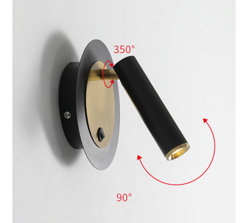 Спот ImperiumLoft Rapid Wall 211938-26 Спот ImperiumLoft Rapid Wall 211938-26