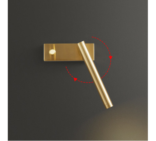 Спот ImperiumLoft Stale 230023-23