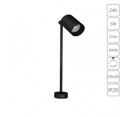 Подсветка для ювелирных изделий Arte Lamp Presto A6397LT-1BK