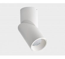 Спот Italline IT02-022 white 4000K