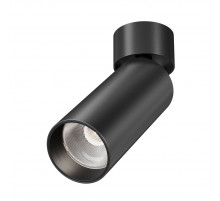 Спот Maytoni Technical Focus Led C055CL-L12W4K-SS-B