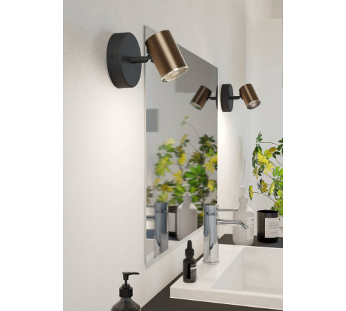 Спот Eglo Consuma 1 300587