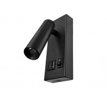 Спот Kink Light Ризи 08071A,19