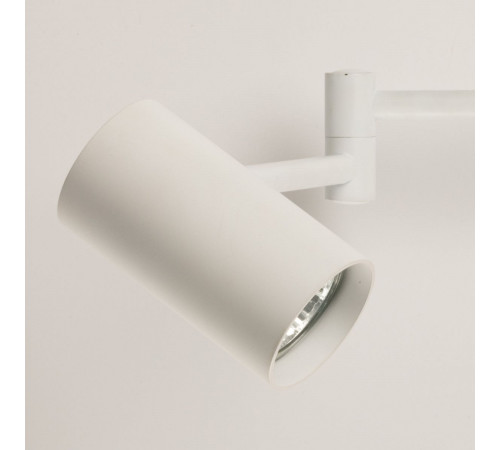 Спот De Markt City Астор 545024801