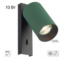 Спот Citilux Axel CL512515