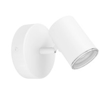 Спот Eglo Consuma 1 901961