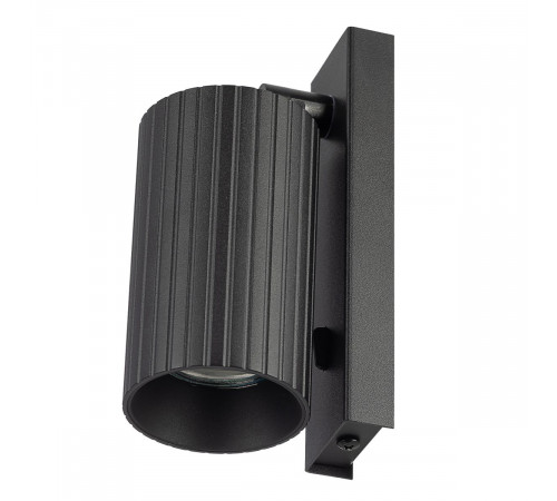 Спот Citilux Axel CL512511R