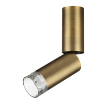 Спот Odeon Light Hightech Ligo 7134/8CL