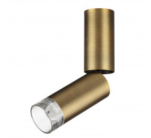 Спот Odeon Light Hightech Ligo 7134/8CL