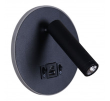 Спот Reluce 86203-9.2-001KT LED12W+USB BK