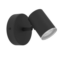 Спот Eglo Consuma 1 901964