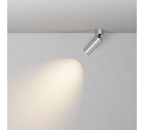 Спот Maytoni Technical Focus Led C055CL-L12W3K-W-PT