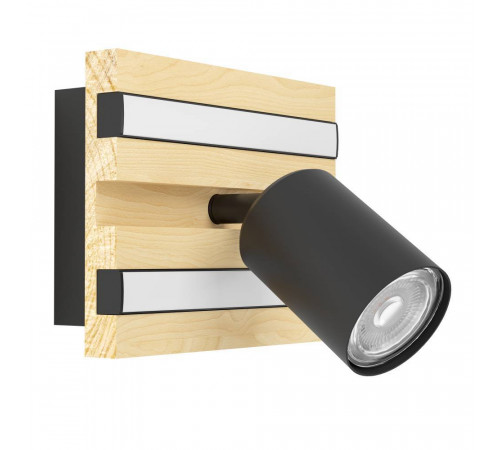 Спот Eglo Gesteira 390521