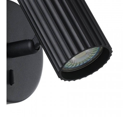 Спот Eglo Portillo 902031