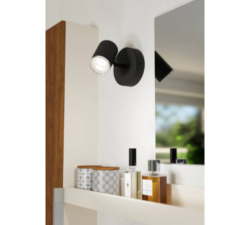 Спот Eglo Consuma 1 901964