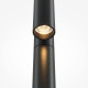 Спот Maytoni Utility MOD433WL-L3B3K