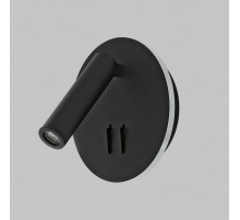 Спот IMEX Spy LED IL.0005.2101-R BK