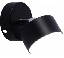 Спот Rivoli Alesta 7079-701