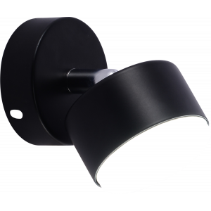 Спот Rivoli Alesta 7079-701