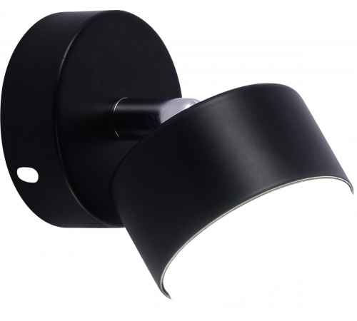 Спот Rivoli Alesta 7079-701