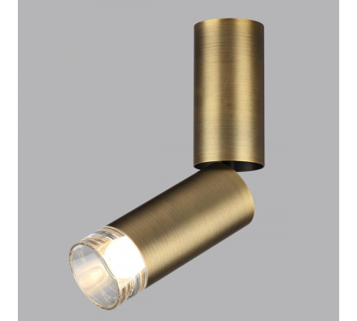 Спот Odeon Light Hightech Ligo 7134/8CL Спот Odeon Light Hightech Ligo 7134/8CL