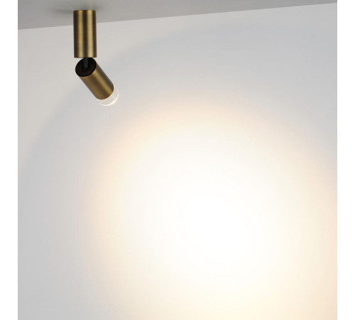 Спот Odeon Light Hightech Ligo 7134/8CL Спот Odeon Light Hightech Ligo 7134/8CL