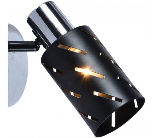 Спот Reluce 05969-0.8-01 BK+CR