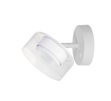 Спот Arte Lamp Alius A8042AP-1WH