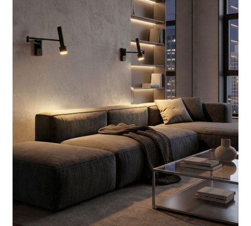 Спот Citilux Vektor CL513411