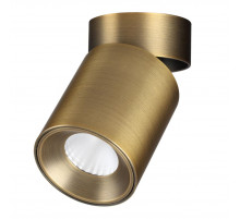 Спот Odeon Light Hightech Turno 7131/7CL