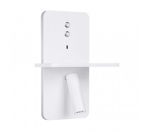 Спот Arte Lamp Bess A7453AP-1WH