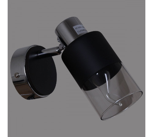 Спот Reluce 07520-0.8-01 CR Спот Reluce 07520-0.8-01 CR