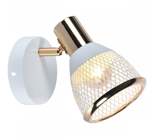 Спот Reluce 05967-0.8-01 WH+FGD