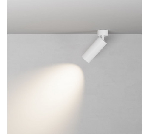 Спот Maytoni Technical Focus Led C055CL-L20W2.7-3-4K-M-W