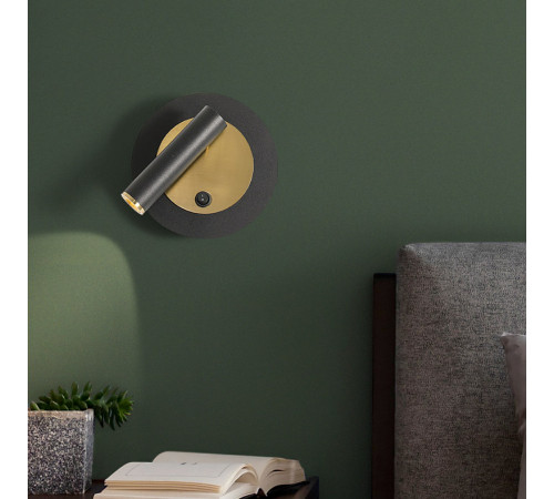 Спот ImperiumLoft Rapid Wall 211938-26 Спот ImperiumLoft Rapid Wall 211938-26