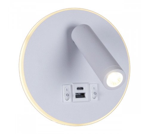 Спот Reluce 86203-9.2-001KT LED12W+USB WT